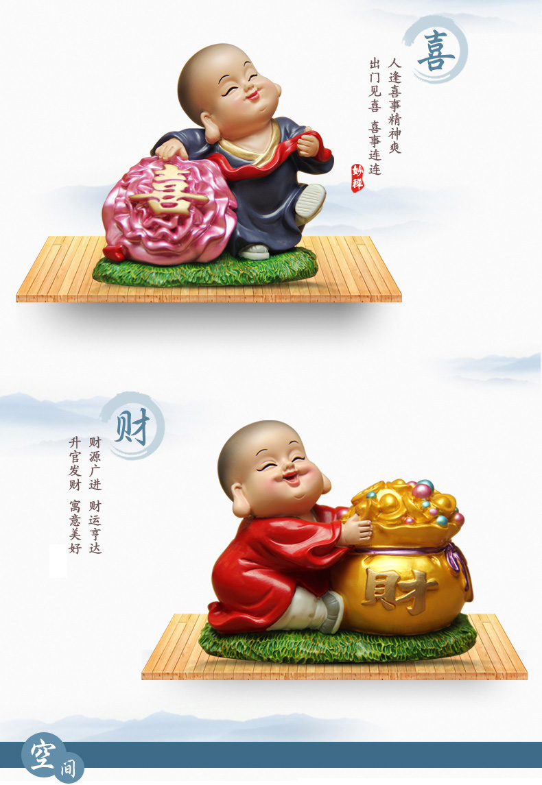 Chinese Zen Home Furnishing decoration decoration - fukurokuju Choi hi monk monk4