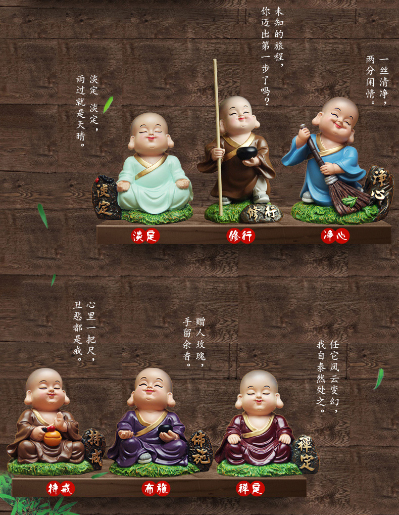 Chinese style Zen monk monk - wonderful inspirational best decoration decoration decoration Home Furnishing characters4