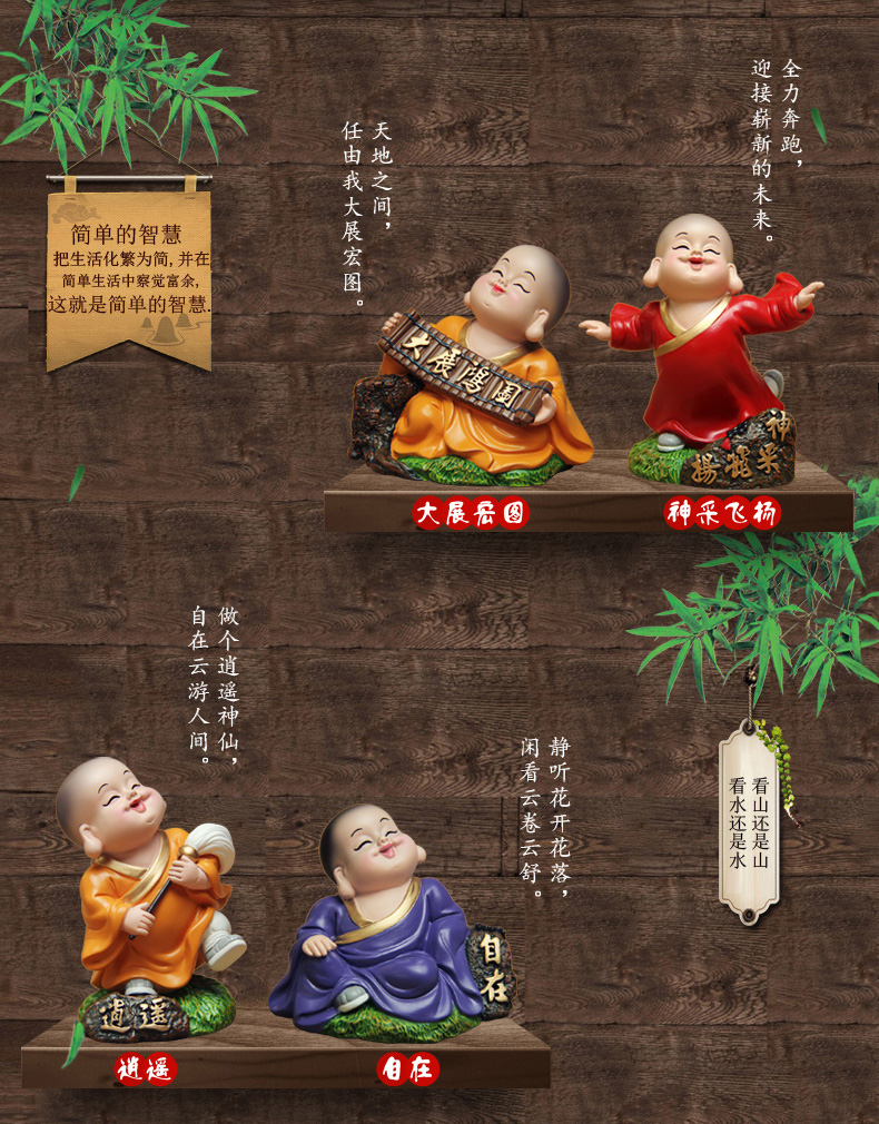 Chinese style Zen monk monk - wonderful inspirational best decoration decoration decoration Home Furnishing characters7