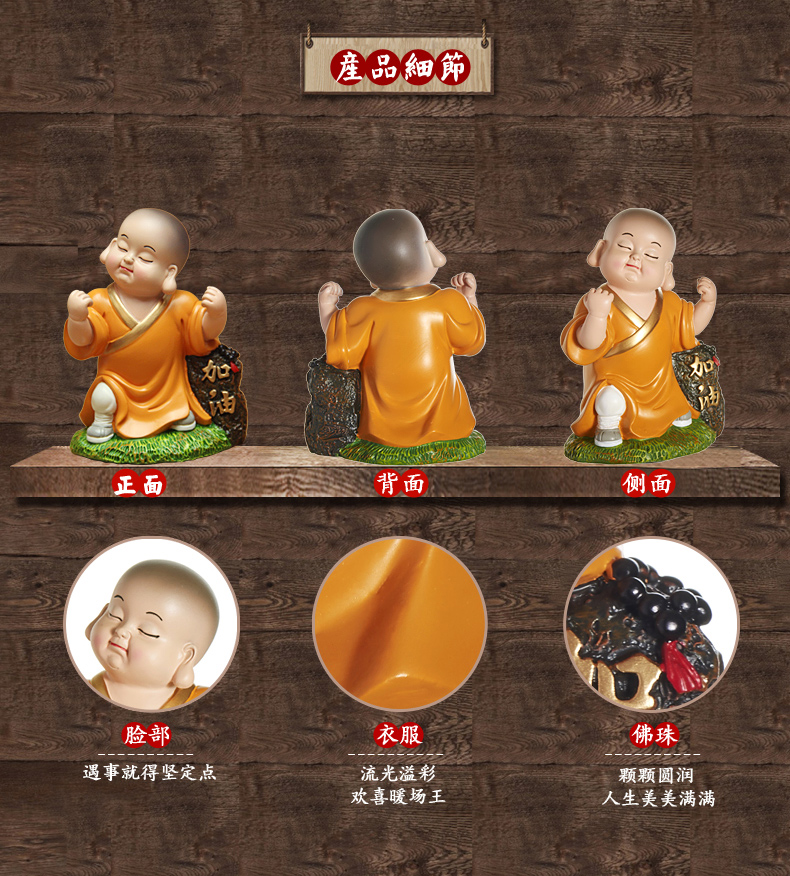 Chinese style Zen monk monk - wonderful inspirational best decoration decoration decoration Home Furnishing characters9