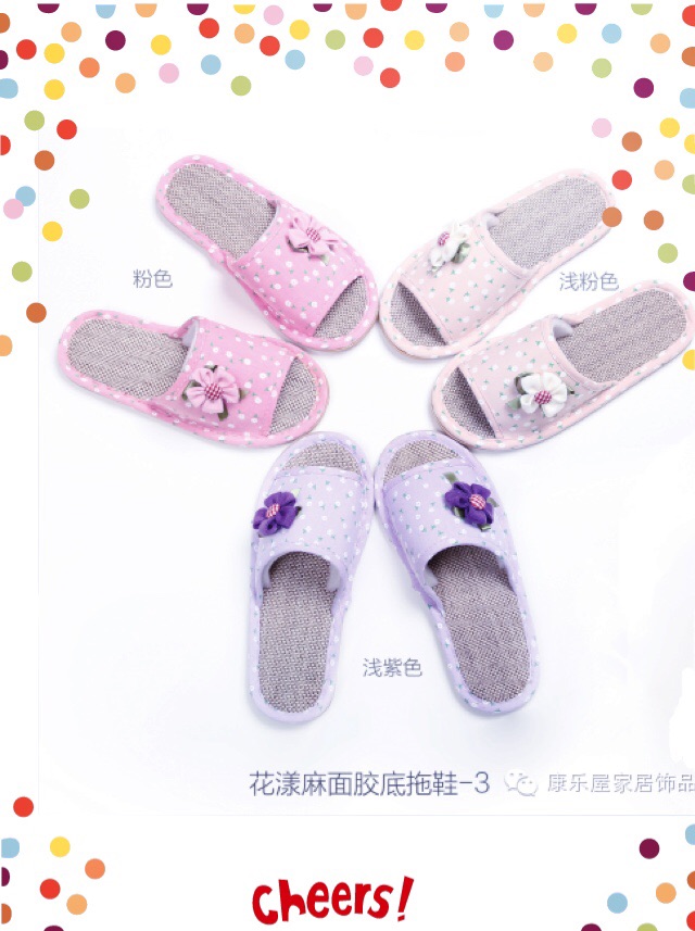 Flower noodles slippers Home Furnishing cotton slippers shoes soled1