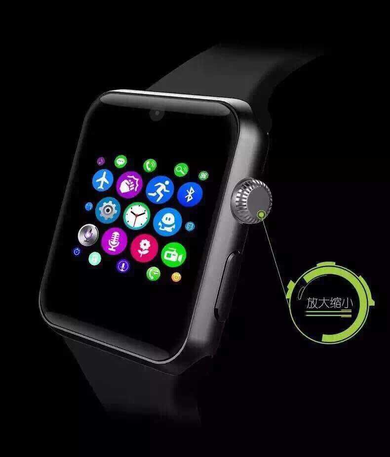 Intelligent Watch3