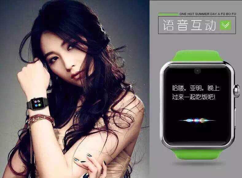 Intelligent Watch9