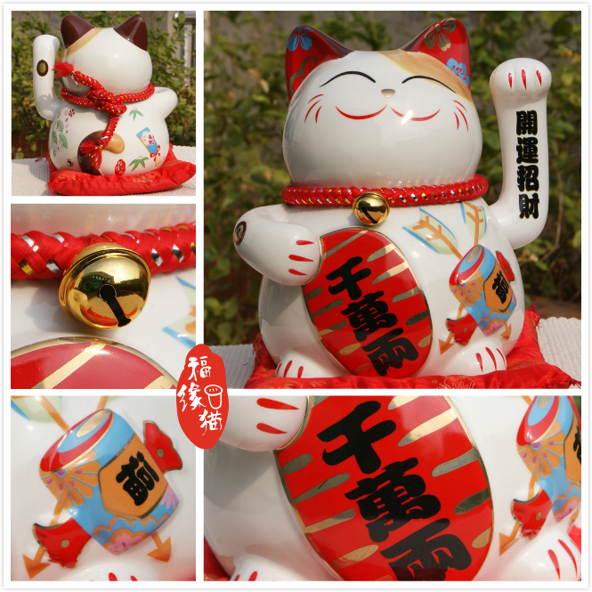 Lucky draw 9 inch two million Japanese ceramic decoration decoration Home Furnishing beckoning cat style feng shui ornaments1