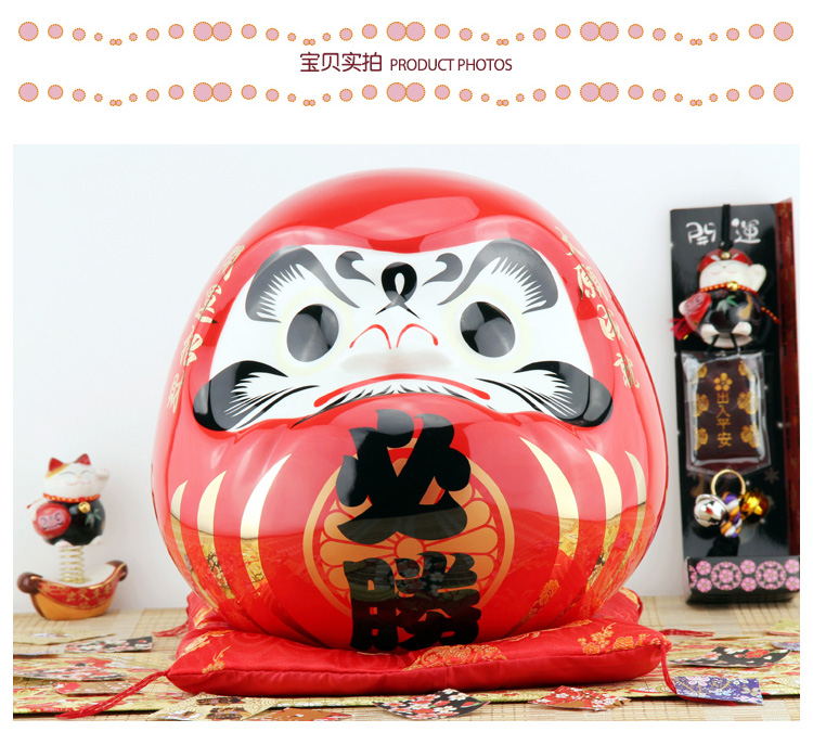 Lucky draw to win Damour other large Japanese ceramic decoration decoration decoration Home Furnishing characters2