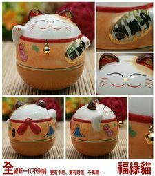 Lucky draw Japanese ceramic large tumbler decoration feng shui ornaments Home Furnishing other ornaments5