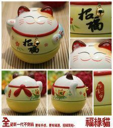 Lucky draw Japanese ceramic large tumbler decoration feng shui ornaments Home Furnishing other ornaments1
