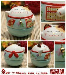 Lucky draw Japanese ceramic large tumbler decoration feng shui ornaments Home Furnishing other ornaments3