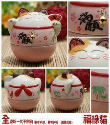 Lucky draw Japanese ceramic large tumbler decoration feng shui ornaments Home Furnishing other ornaments2