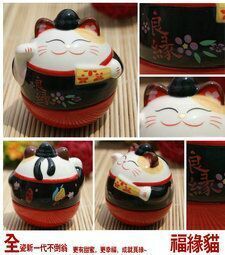 Lucky draw Japanese ceramic large tumbler decoration feng shui ornaments Home Furnishing other ornaments6