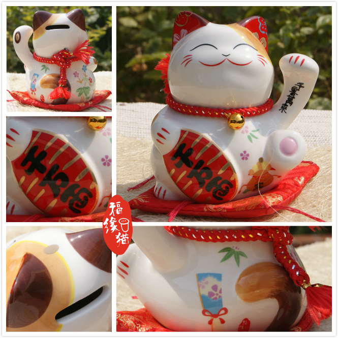 Japanese 5 Inch Ceramic money cat deposit cans5