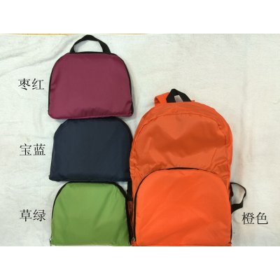 A51 color folding knapsack1