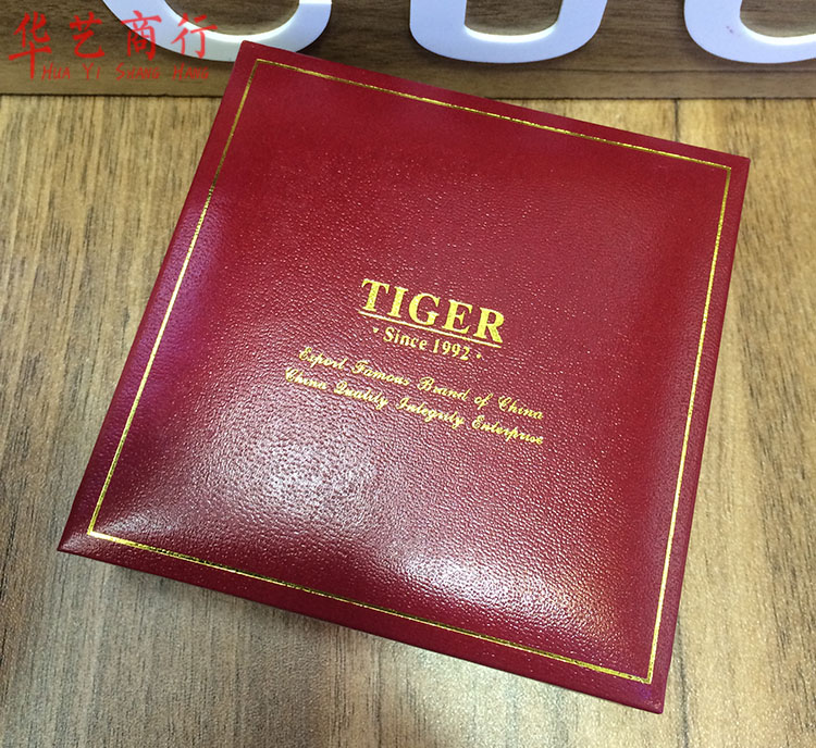Tiger 900S-01 lighter9