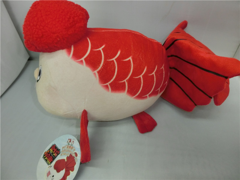 Rodgeris goldfish Plush Doll4