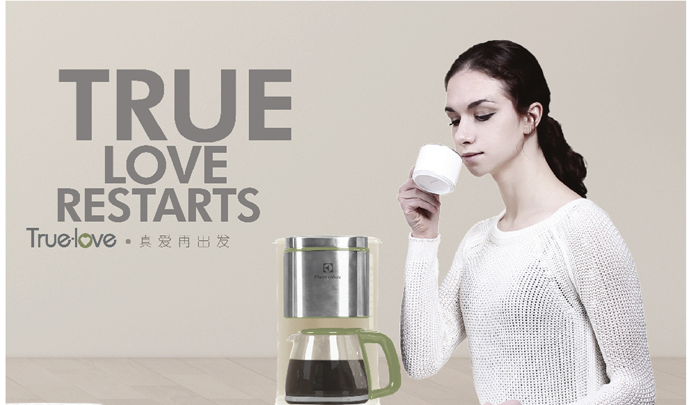 Electrolux Electrolux EGCM-330 True-love coffee machine4
