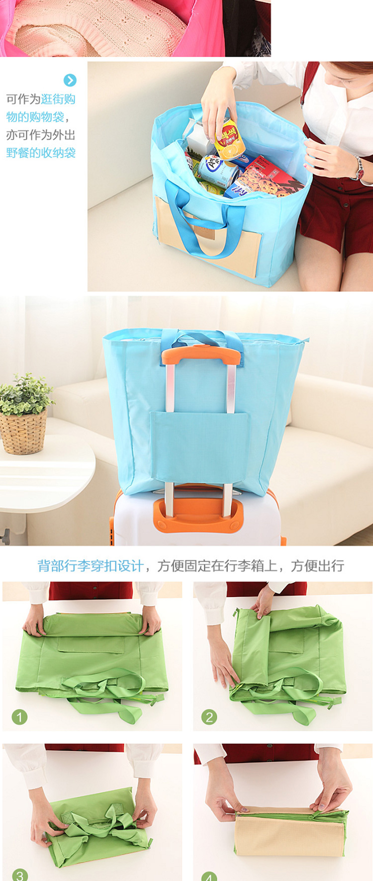 Super large capacity folding package portable multi-purpose package travel bag computer bag environment shopping bag8