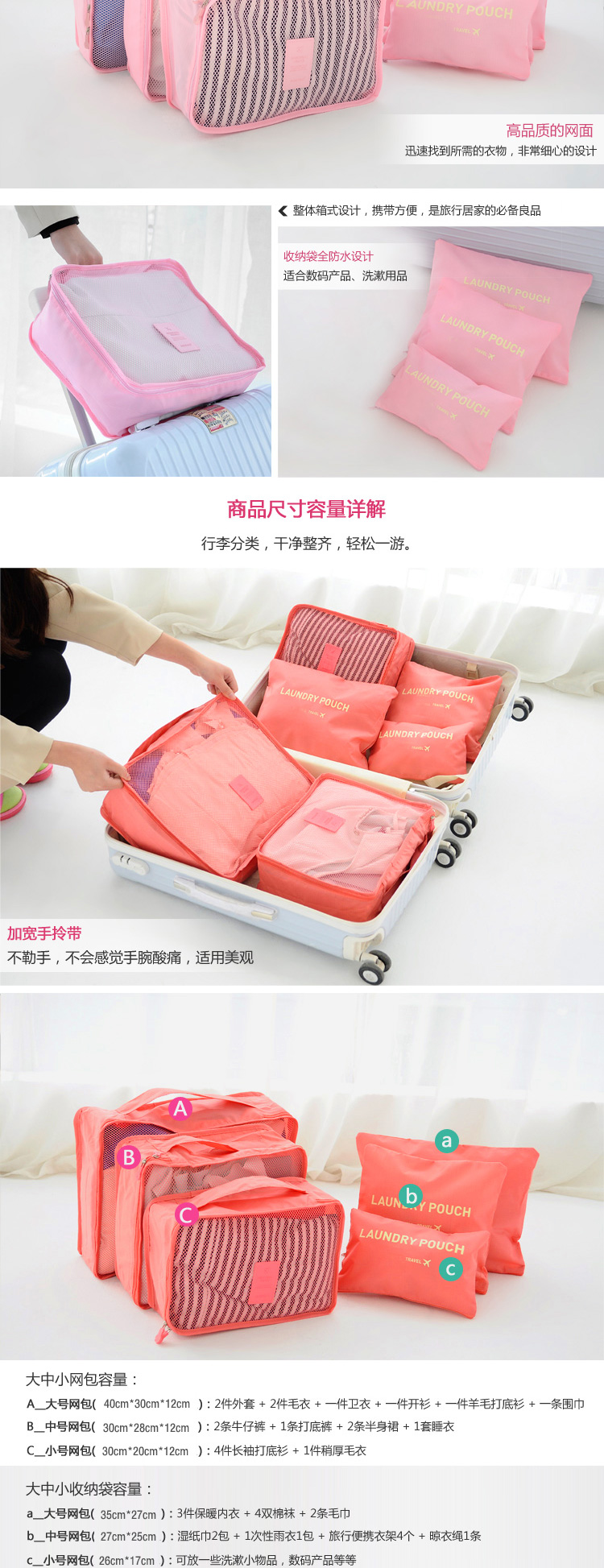 Suitcase suitcase, luggage bag, bag, clothing, clothing, clothing, underwear, underwear, and 6 pieces4
