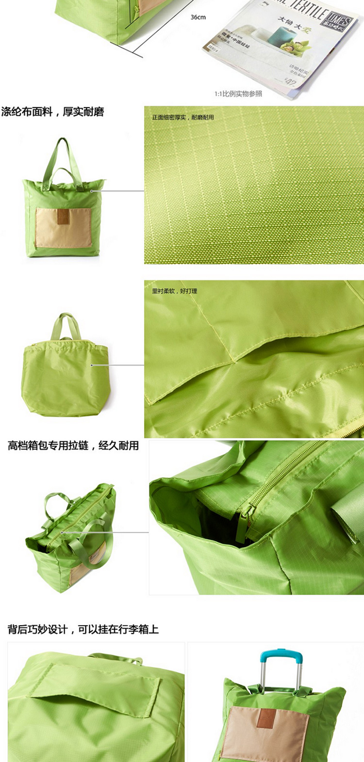 Super large capacity folding package portable multi-purpose package travel bag computer bag environment shopping bag3