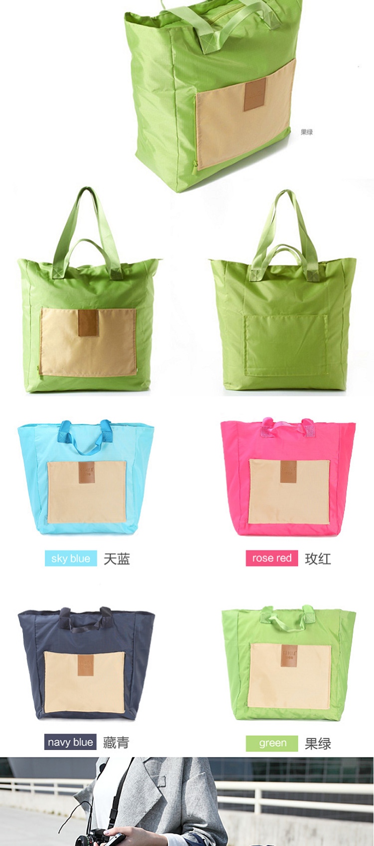 Super large capacity folding package portable multi-purpose package travel bag computer bag environment shopping bag5