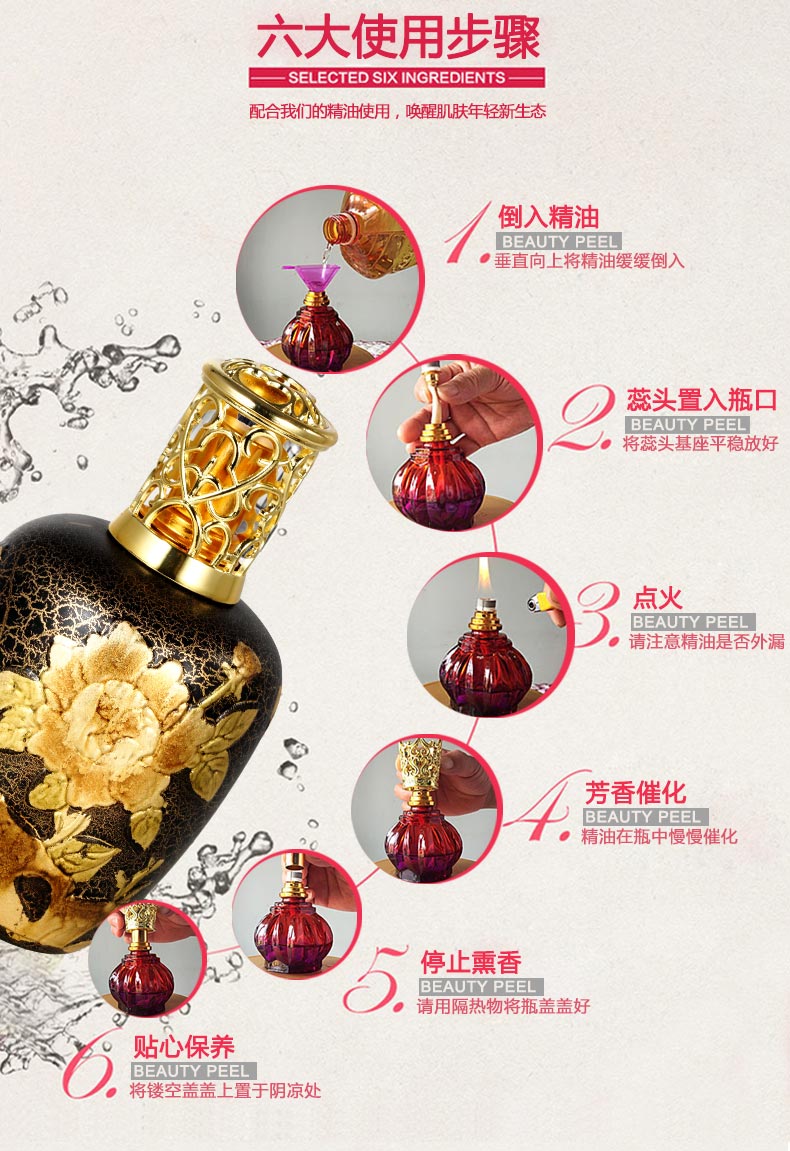 Delicate fragrance lamp / incense incense / bottle, single note color5