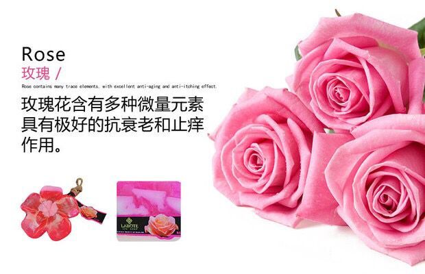 Thailand imported hand rose essential oil soap, whitening, whitening and skin care, deep cleansing and moisturizing5