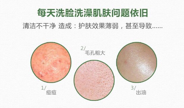 Thailand imported handmade mangosteen soap whitening skin deep cleansing moisturizing effect1