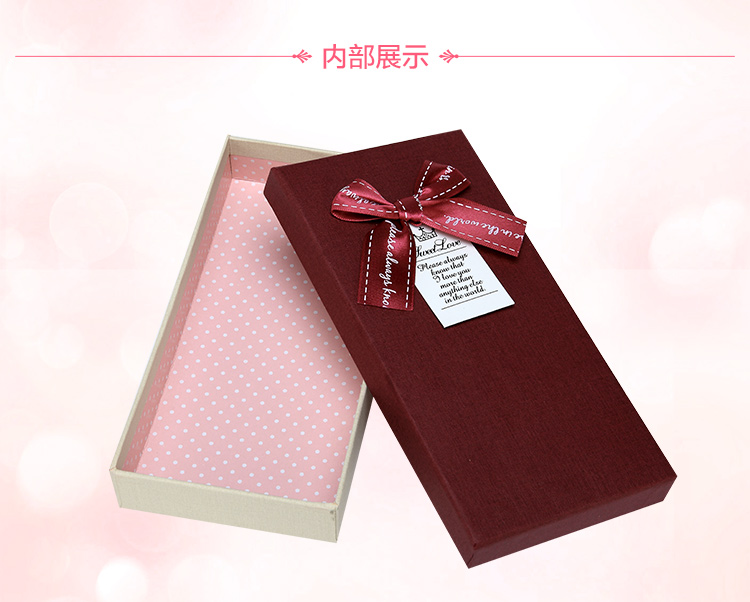 Fashion gift box high grade gift scarf Box Purse box series of rectangular box carton wholesalers4