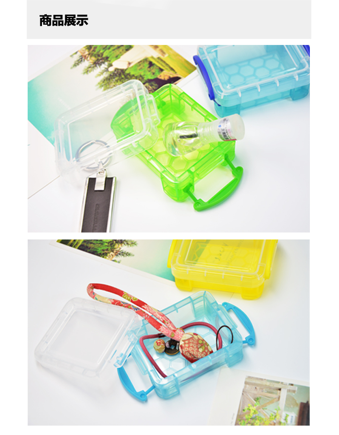 Simple portable PVC pure color storage box qs-18a1