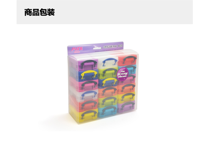 Simple portable PVC pure color storage box qs-181