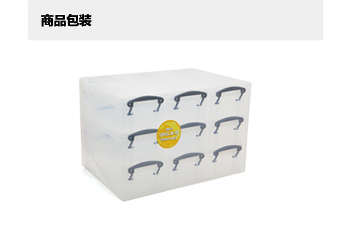 Simple portable PVC pure color storage box qs-009b1