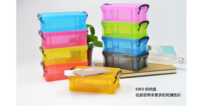 Simple portable PVC pure color storage box qs-009a1