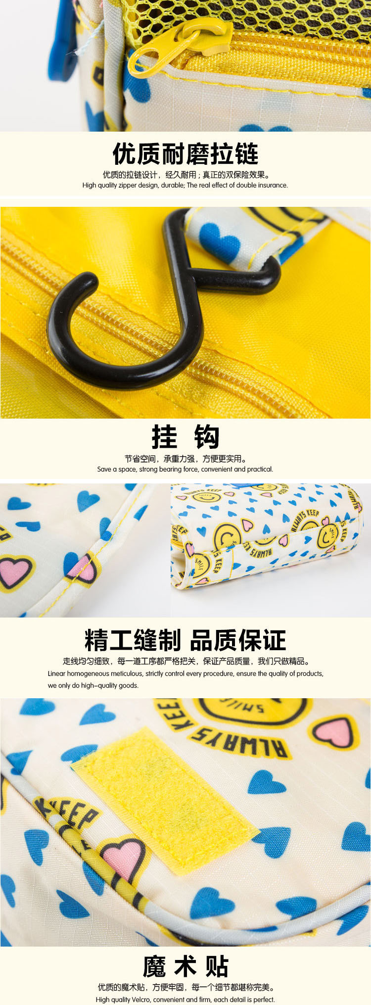 Korean Print Travel Make-Up package tour wash bag waterproof belt hangable travel and collection package4