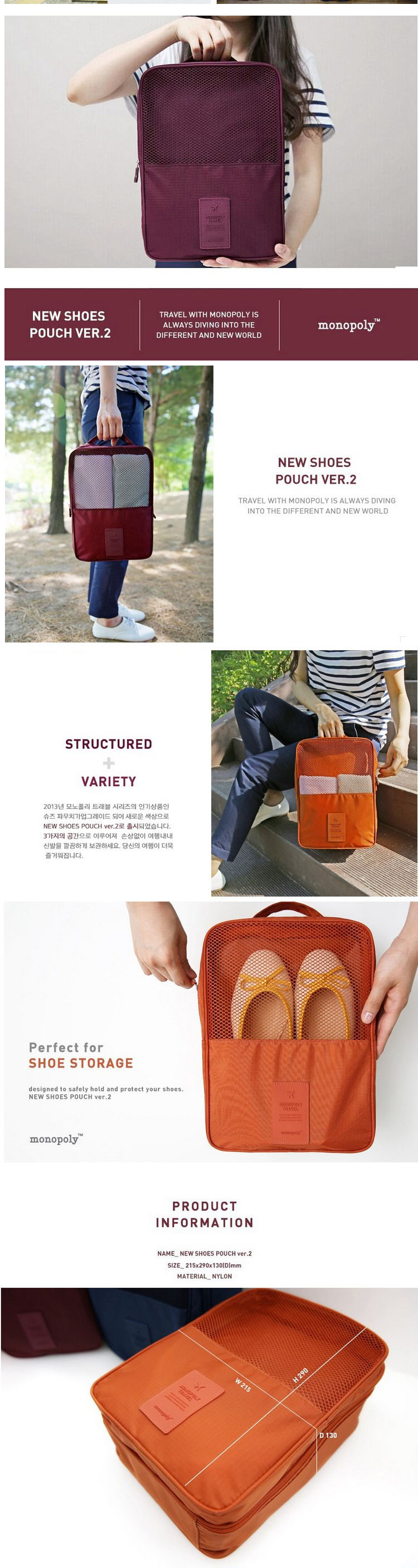 Traveling and receiving bags, packing shoes and shoes bag travel necessary luggage suitcase waterproof shoe bag shoe box three generation shoe bag5