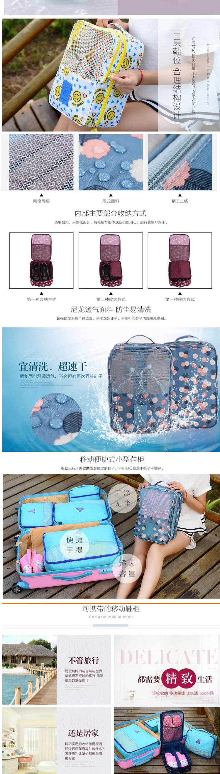 Traveling and receiving bags, packing shoes and shoes bag travel necessary luggage suitcase waterproof shoe bag shoe box three generation shoe bag4