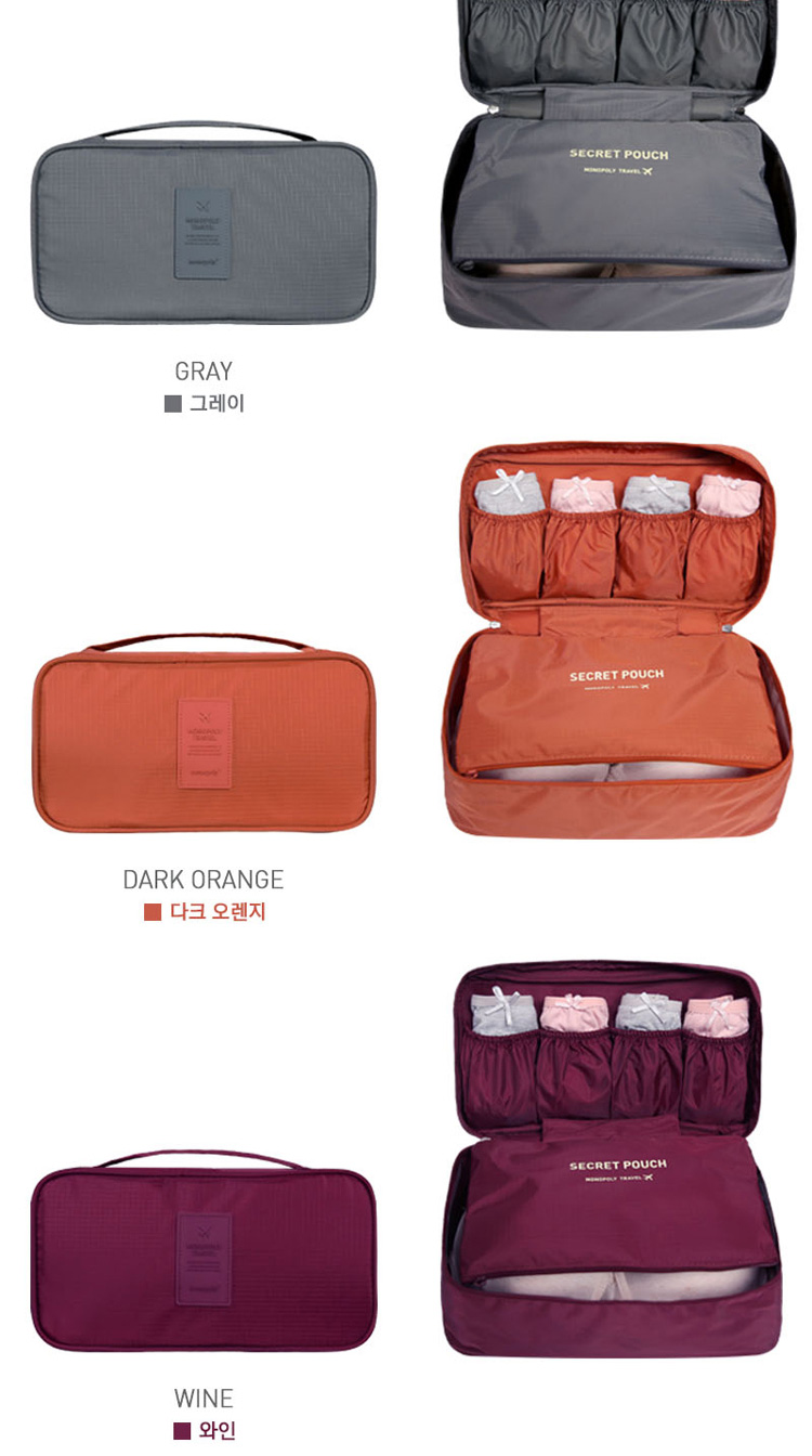 Pouch waterproof finishing bag travel underwear bag underwear collection bra underwear to receive Korean version portability10