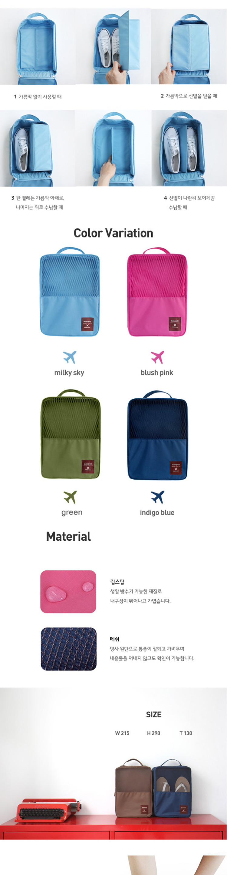 Traveling and receiving bags, packing shoes and shoes bag travel necessary luggage suitcase waterproof shoe bag shoe box three generation shoe bag6