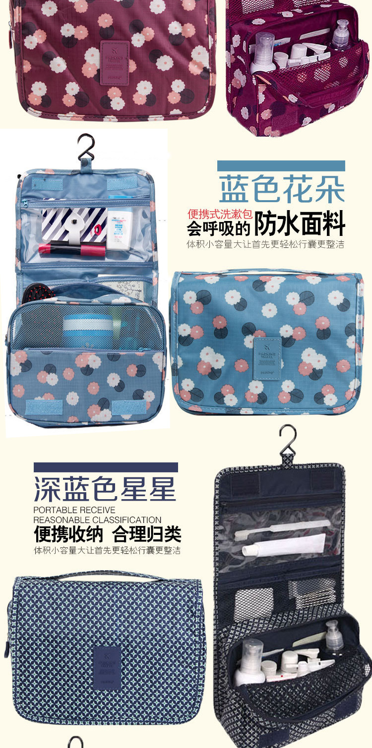 Korean Print Travel Makeup Bag tourist laundry bag waterproof belt hook and collection package3