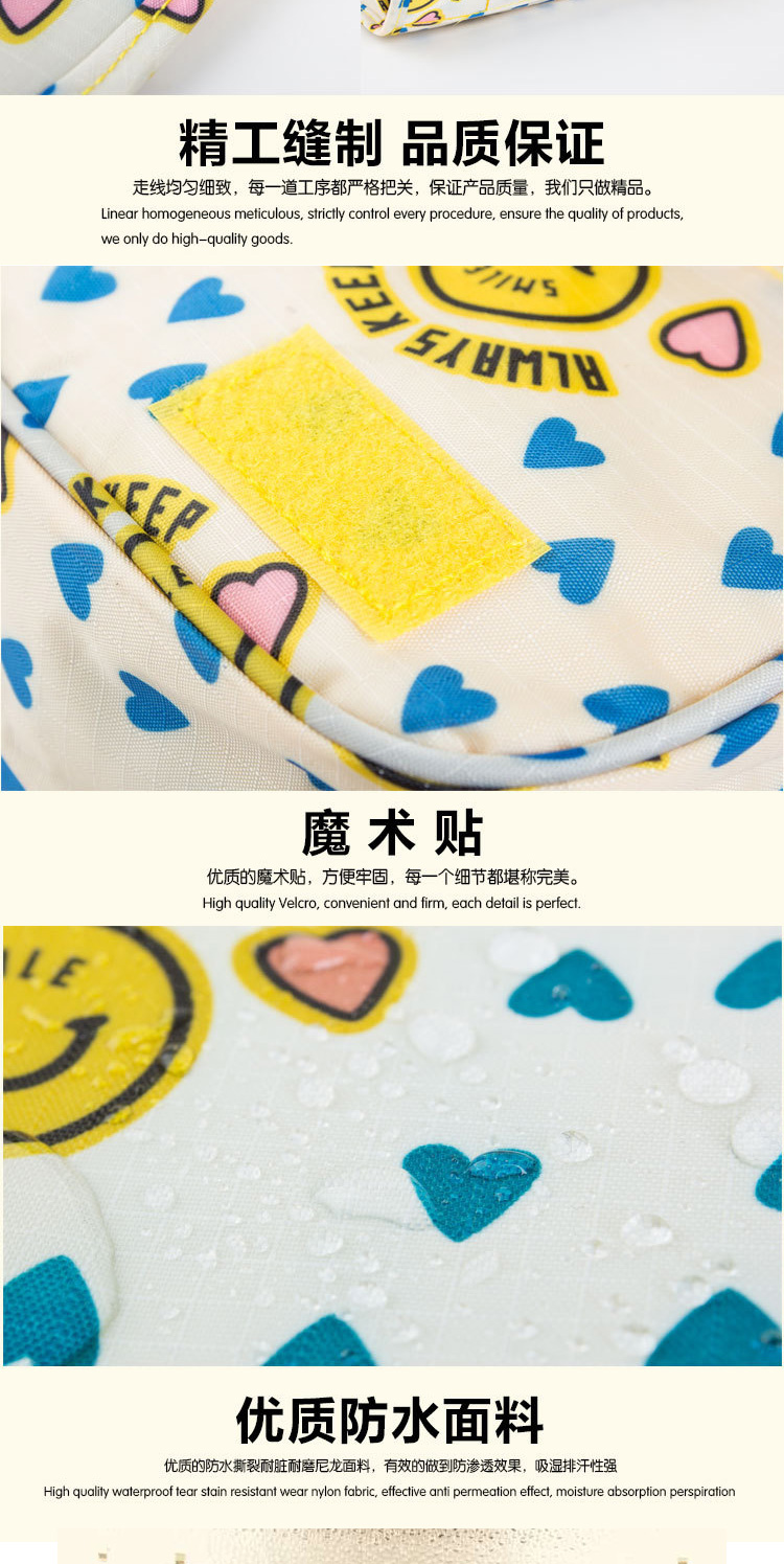 Korean Print Travel Makeup Bag tourist laundry bag waterproof belt hook and collection package7