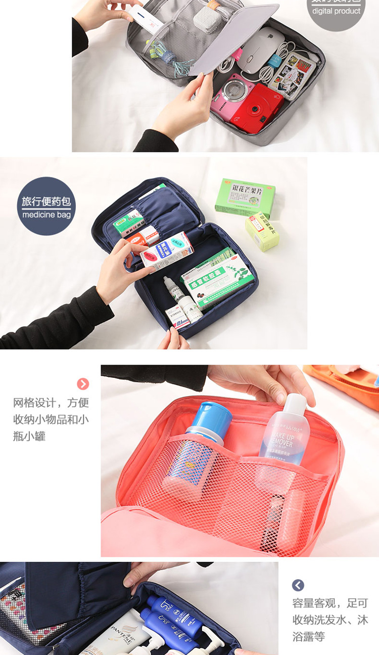 Second generation of large capacity collection bags multi-functional Travel Toiletries and make-up bags for girls on a portable hand-held handbag4