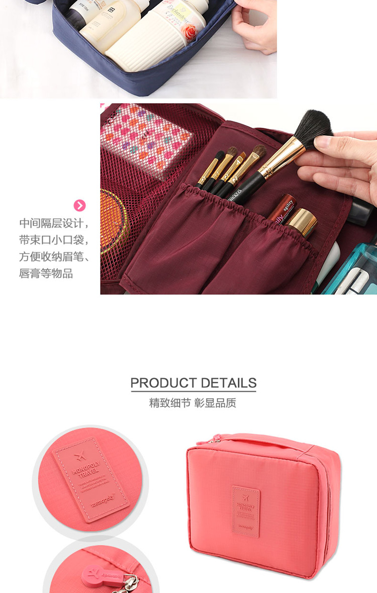 Second generation of large capacity collection bags multi-functional Travel Toiletries and make-up bags for girls on a portable hand-held handbag5