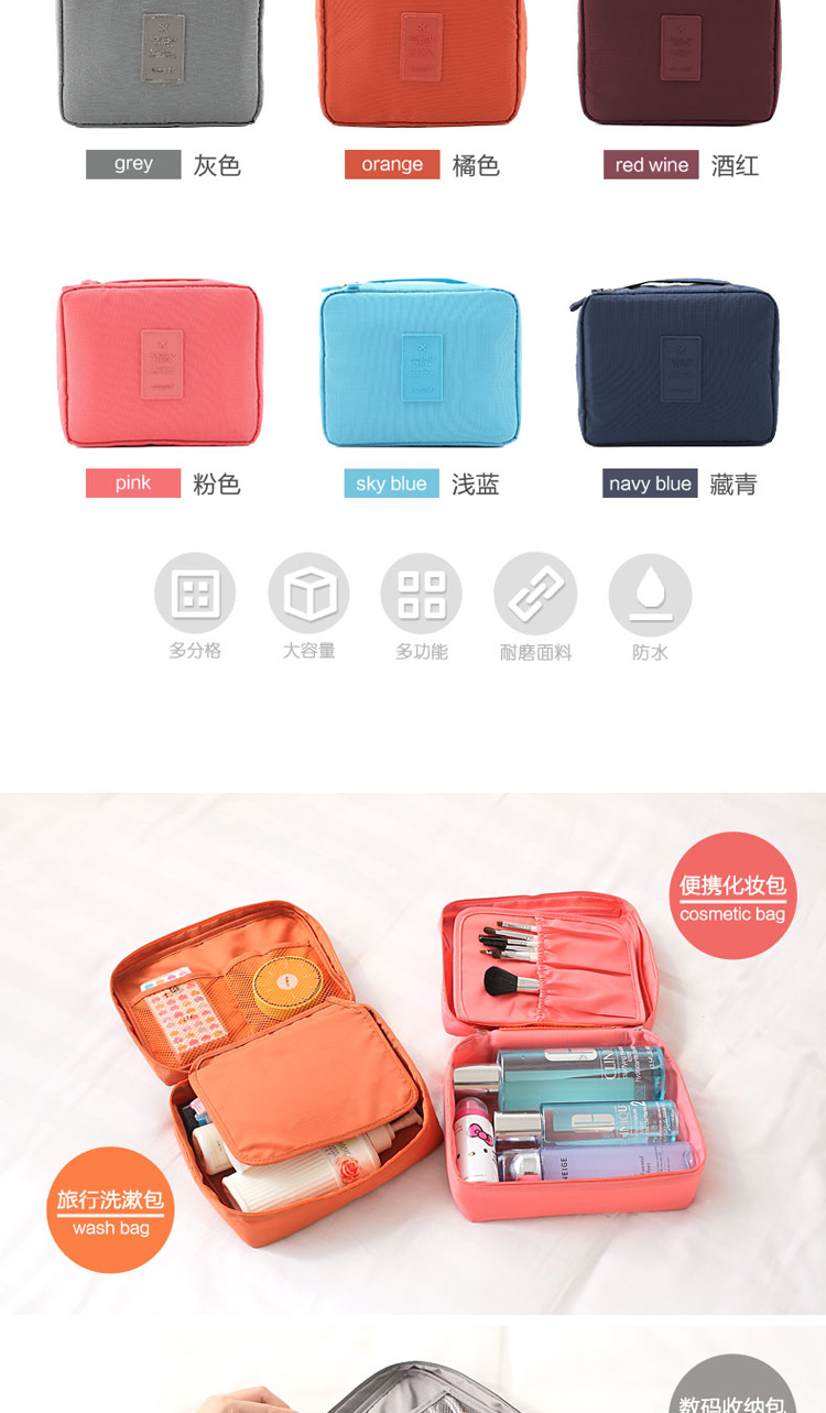 Second generation of girls traveling with portable hand-held makeup bag, large capacity, multi-functional travel and toiletries3