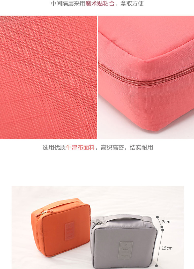 Second generation of girls traveling with portable hand-held makeup bag, large capacity, multi-functional travel and toiletries7