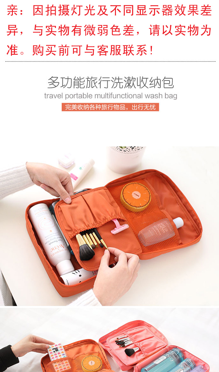 Second generation of girls traveling with portable hand-held makeup bag, large capacity, multi-functional travel and toiletries1