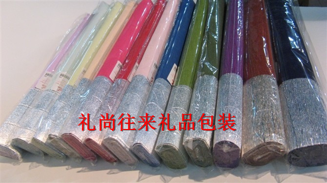 Silver edge paper, paper flower, flower, flower packing, packing paper, wholesale silver edge roll paper1