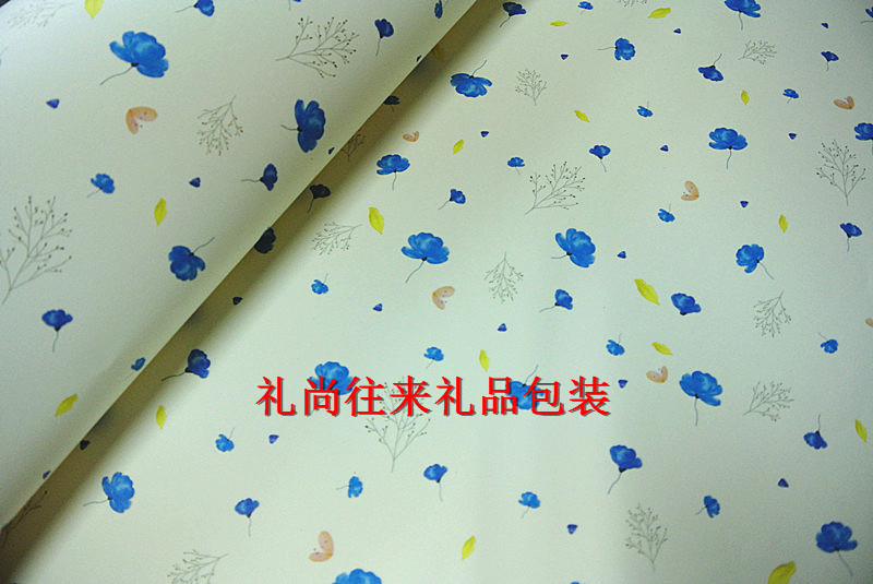 Wrapping paper, book, paper, paper, gift, wallpaper, wallpaper, wallpaper, 38 women's Day gift wrapping3