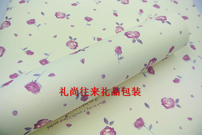 Wrapping paper, book, paper, paper, gift, wallpaper, wallpaper, wallpaper, 38 women's Day gift wrapping2
