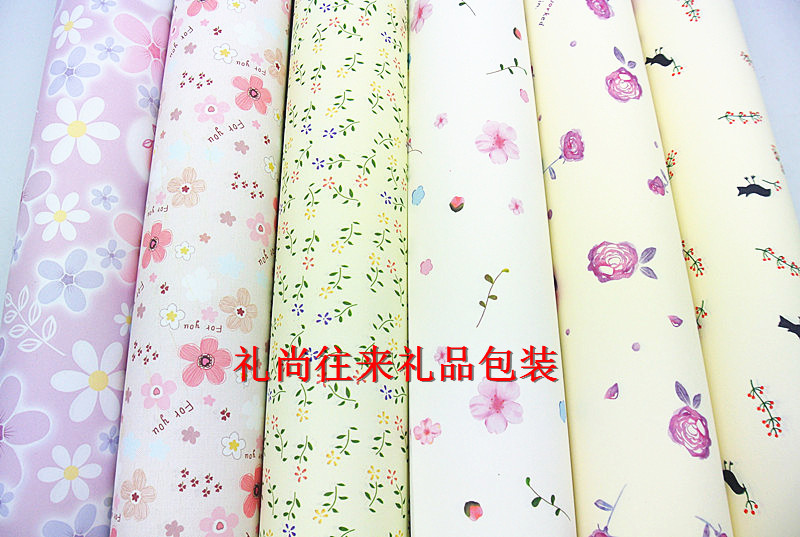 Wrapping paper, book, paper, paper, gift, wallpaper, wallpaper, wallpaper, 38 women's Day gift wrapping1