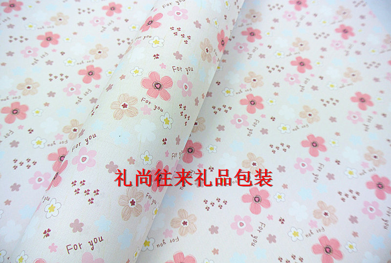 Wrapping paper, book, paper, paper, gift, wallpaper, wallpaper, wallpaper, 38 women's Day gift wrapping6