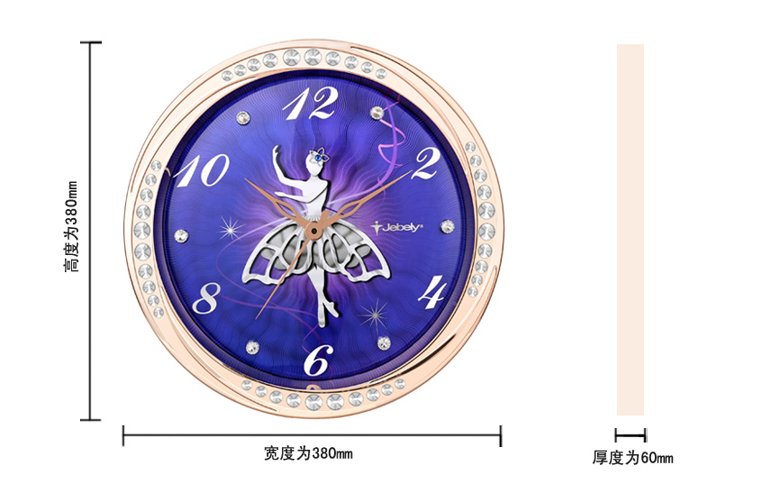 Purple wizard GE430-01B dance of high-grade diamond jewelry clock1