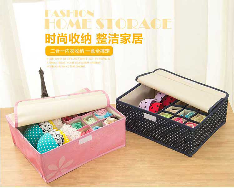 Oxford cloth underwear, double one, covered bra stocking underpants collection and finishing box1